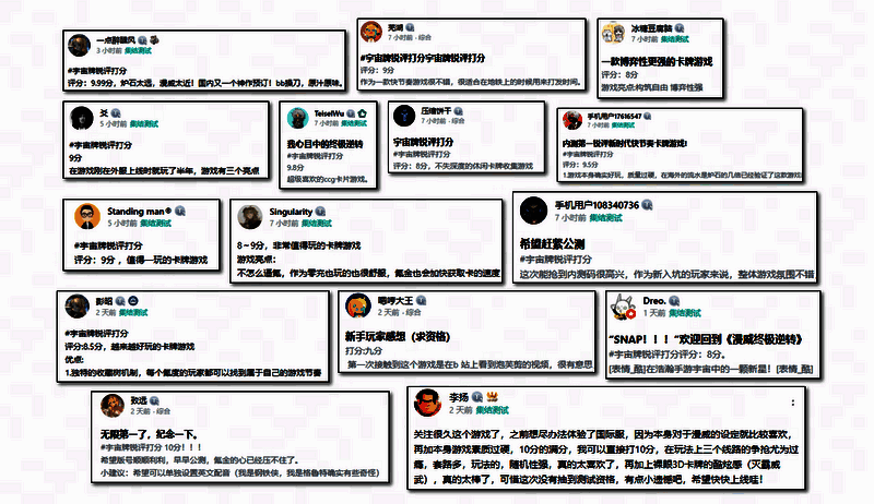 《漫威终极逆转》游戏画面图