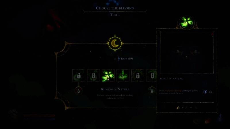 《孤独的灵魂》游戏截图1