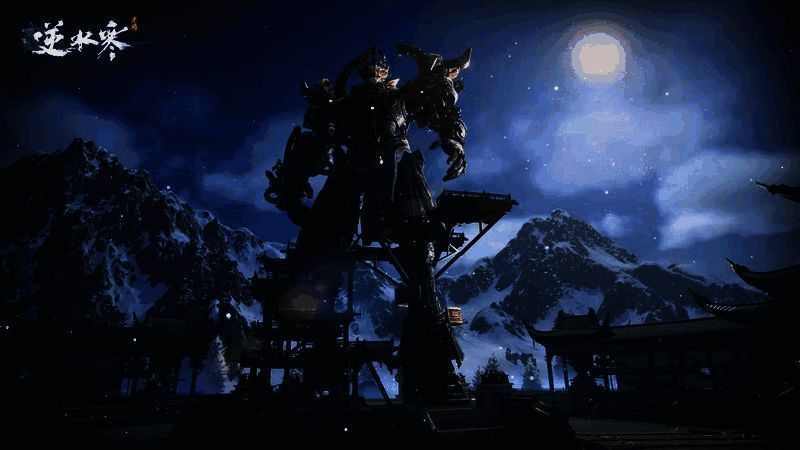 逆水寒手游2.0新赛年相关画面4