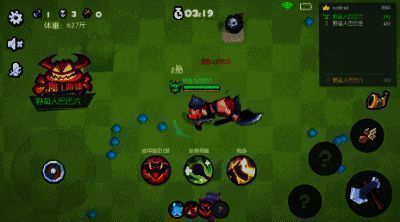 《野蛮人大作战》游戏画面动图