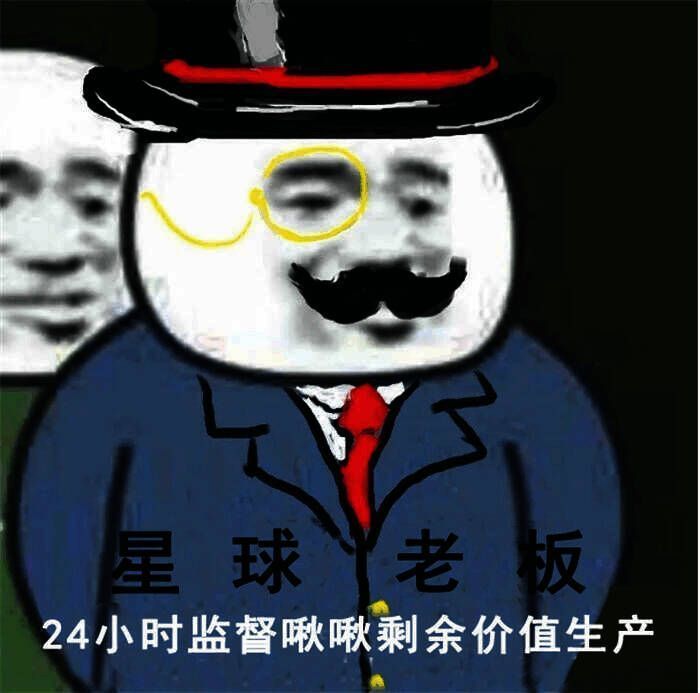 图片15.jpg 游戏交易行画面