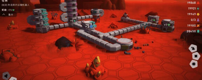 异星开拓者相关游戏画面