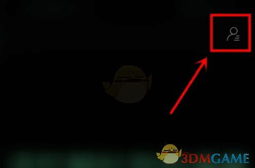 京东特价版好看界面点击头像图标图片