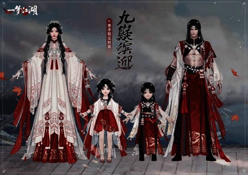 新赛季祭甲奖励宣传图