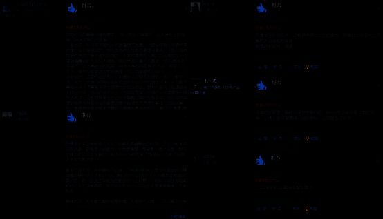 游戏相关图片3