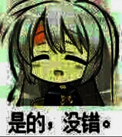 排球少年相关场景图片