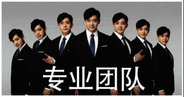 游戏团队协作场景图片