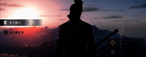 《燕云十六声》单人探索画面