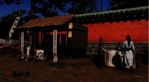 《燕云十六声》单人探索场景2