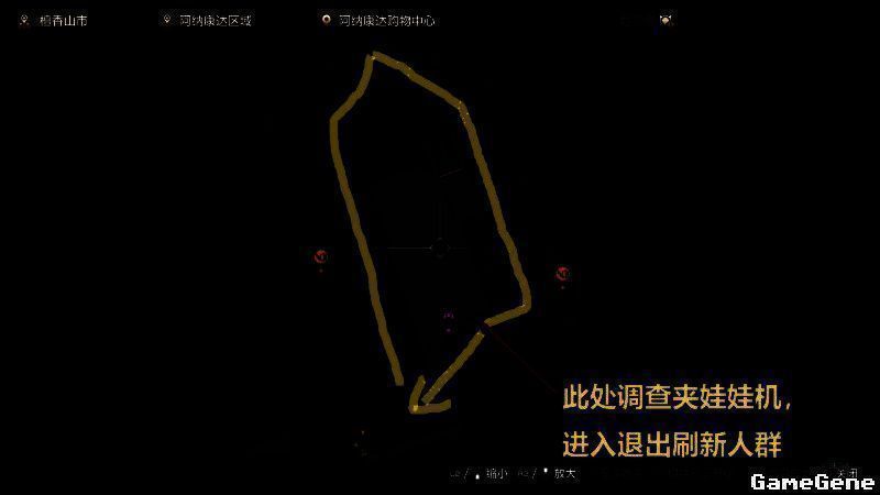 如龙8外传打招呼刷好感路线相关示意图4