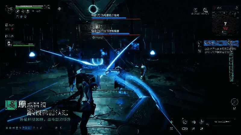 《星球：重启》新版本武器战斗效果动图