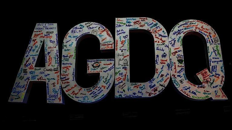 AGDQ 2025大赛相关图片1