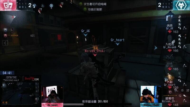 Gr与成都Wolves加时赛开门战大副关键牵制图