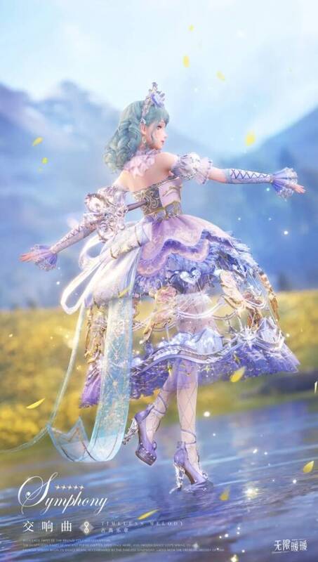 古典乐章进化效果4图