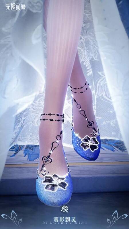 雾影飘灵进化效果展示图3