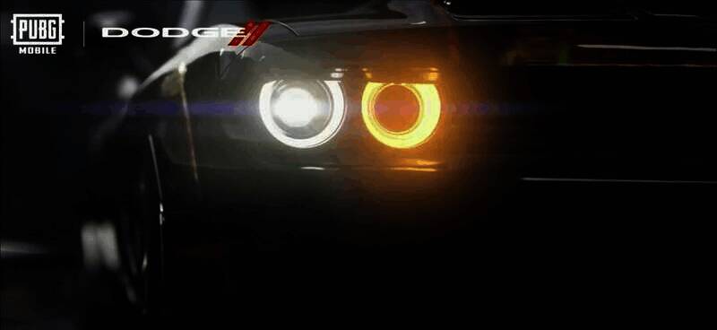 《绝地求生》手游与道奇联动相关画面3