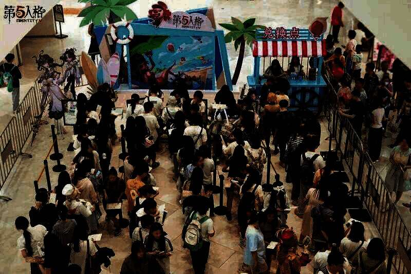 活动互动游戏现场