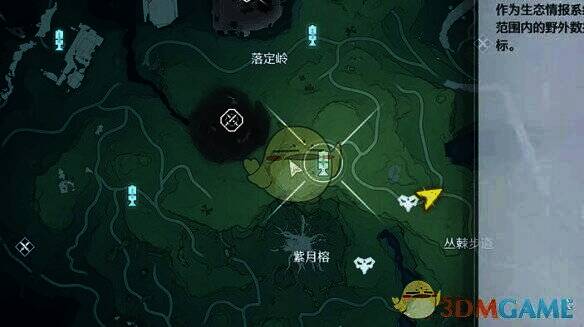 紫月榕信标位置图