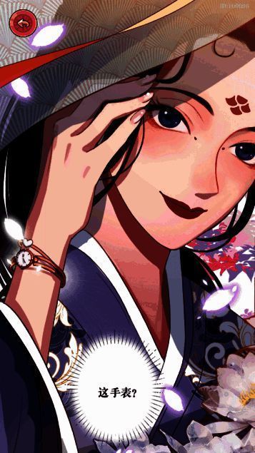 《竹马胭脂铺》条漫剧情画面