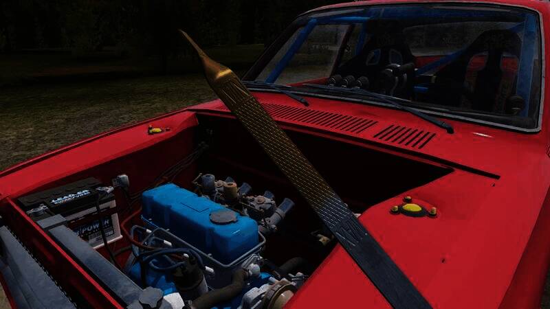 《我的夏季汽车》相关宣传图片