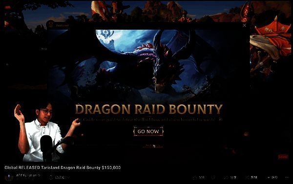 《塔瑞斯世界》开服活动相关图片