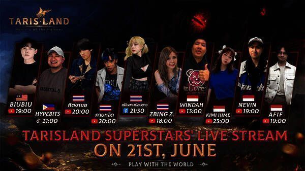 《塔瑞斯世界》体现诚意相关图片