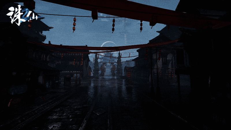 《诛仙2》游戏动态画面展示1