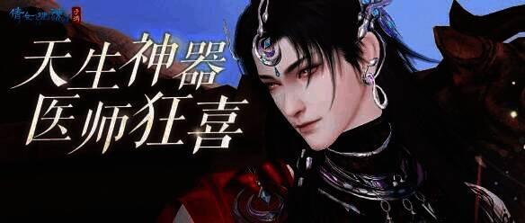 夏日颜值盛典相关图片 4