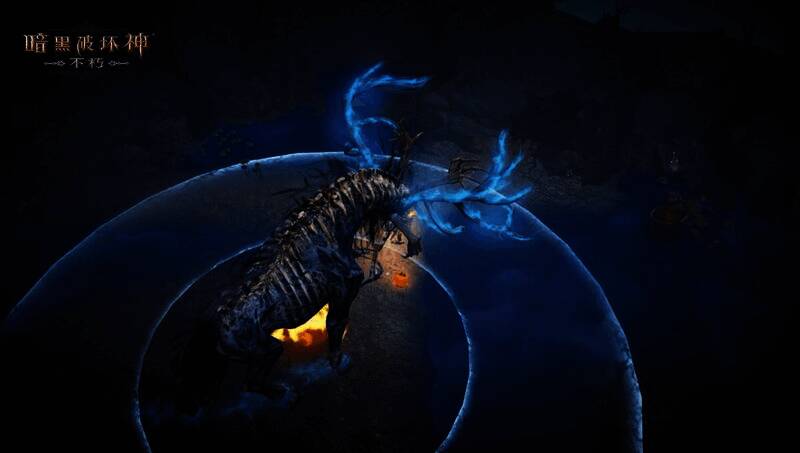 玩家驱散迷雾对抗摄魂之息·尤斯玛画面