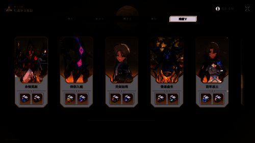 刷取位面饰品相关图片