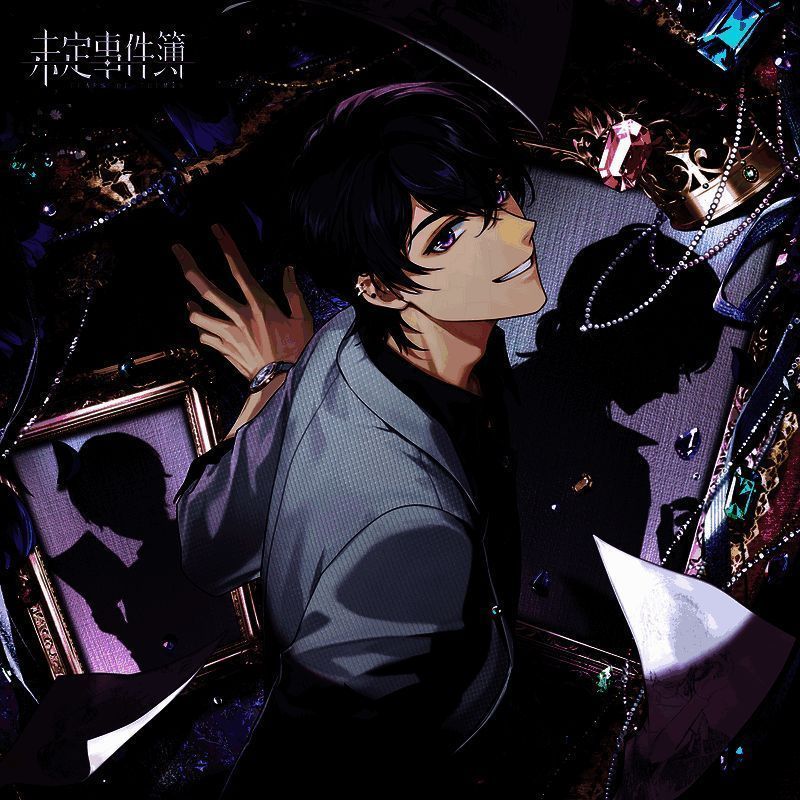 陆景和生日活动相关画面4