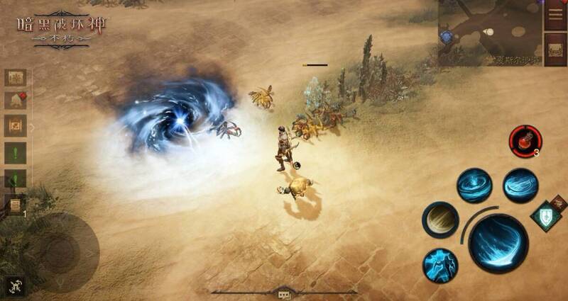 《暗黑破坏神:不朽》传奇宝石【风暴之穹】展示图