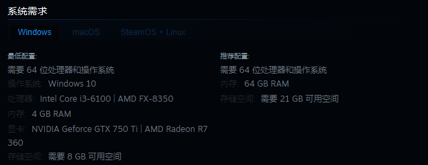 《我只想单身！！》游戏画面示例 2