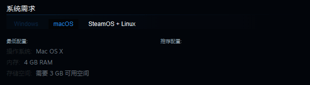 《我只想单身！！》游戏画面示例 3