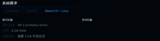 《我只想单身！！》游戏画面示例 4