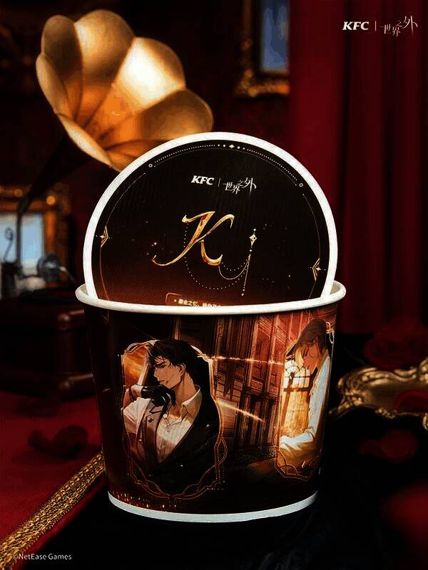 世界之外鎏金时代桶套餐画面