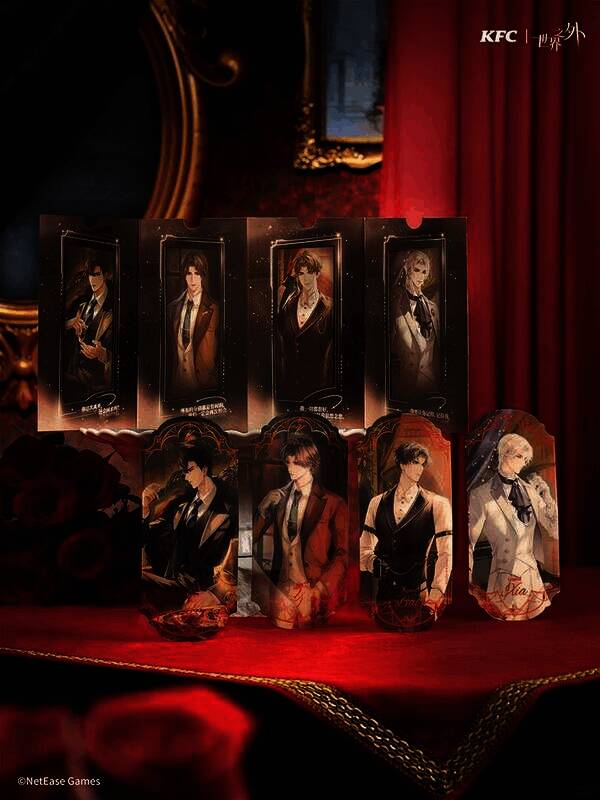 鎏金风定制桶身画面