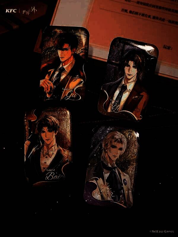 世界之外岁月记忆桶套餐画面