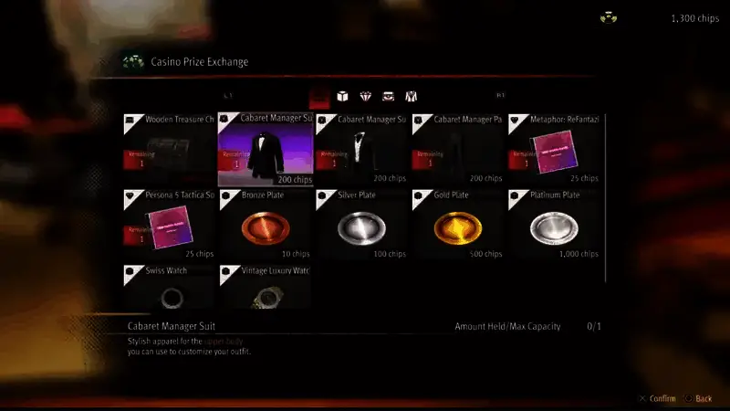 《如龙8外传》皇家赌场奖品交换商画面