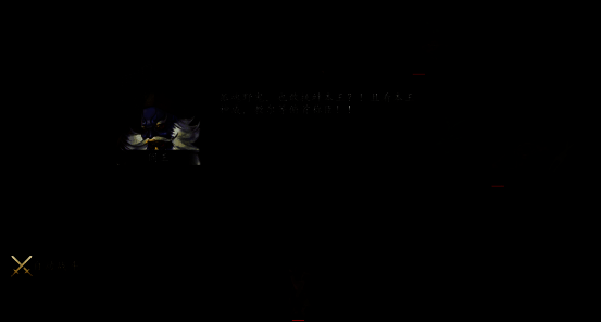 《侠客风云传前传》幽冥路资料片画面3