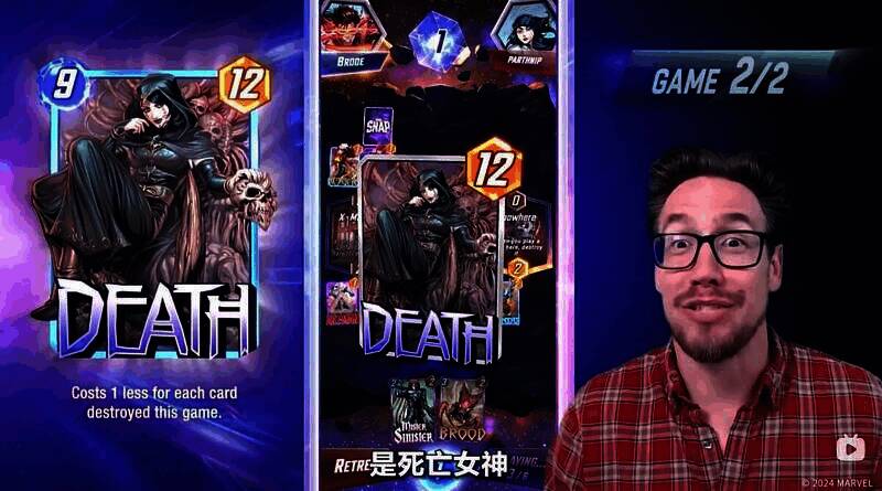 X学院效果展示画面