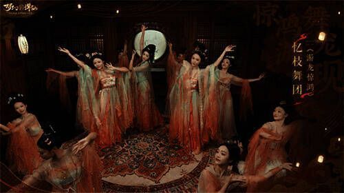 忆枝舞团表演《游龙惊鸿》剧照