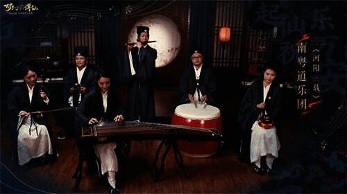 南粤道乐团演奏《河阳三载》现场图