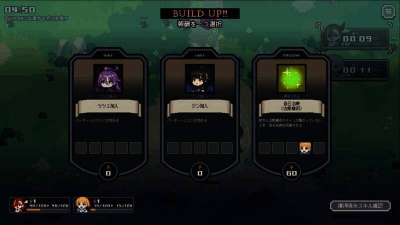 《Mayhem Maidens》游戏截图4