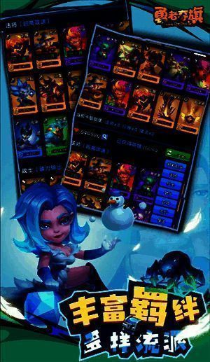 猎人阵营相关图片