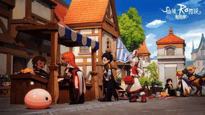 《仙境传说RO:新启航》自由交易场景