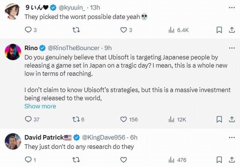 《刺客信条：影》相关新闻配图4