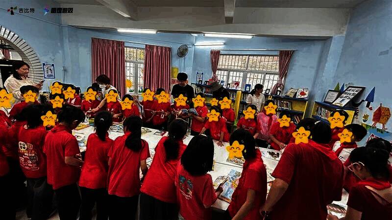 吉比特&雷霆游戏志愿者走进东瑶小学画面