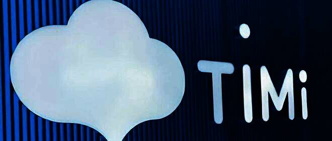 腾讯天美工作室群相关图片