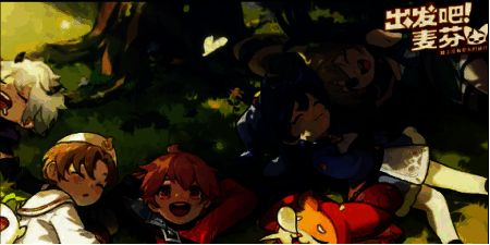 《出发吧麦芬》游戏画面相关图片1